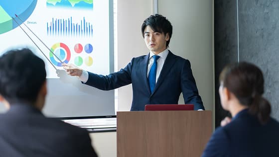 セミナー・研修会